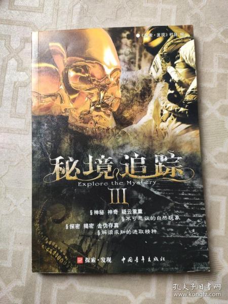 司法部戒毒管理局警务督察组深入云南开展警务督察“回头看”并就春节期间场所安全稳定工作进行调研指导