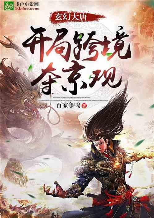 王者荣耀典韦打野怎么玩游戏画面